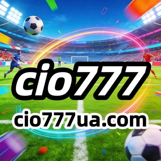 cio777